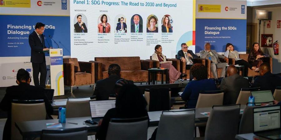 مصر تؤكد أهمية التكامل بين التخطيط التنموي والمالي لتعزيز التنمية المستدامة